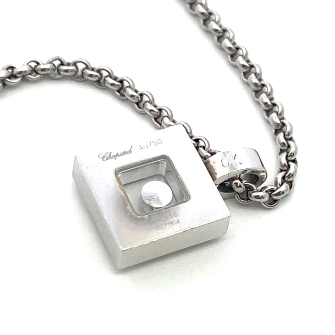Chopard 0.05 Carat Round Diamond 18 Karat White Gold Pendant Necklace