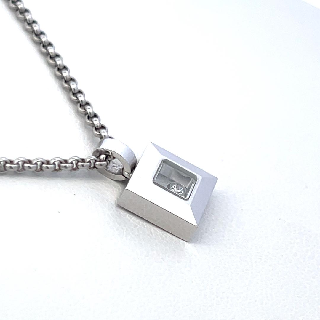 Chopard 0.05 Carat Round Diamond 18 Karat White Gold Pendant Necklace