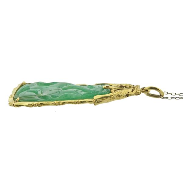 Vintage 7.60 Grams Craved Jade and Pearl 14 Karat Yellow Gold Pendant