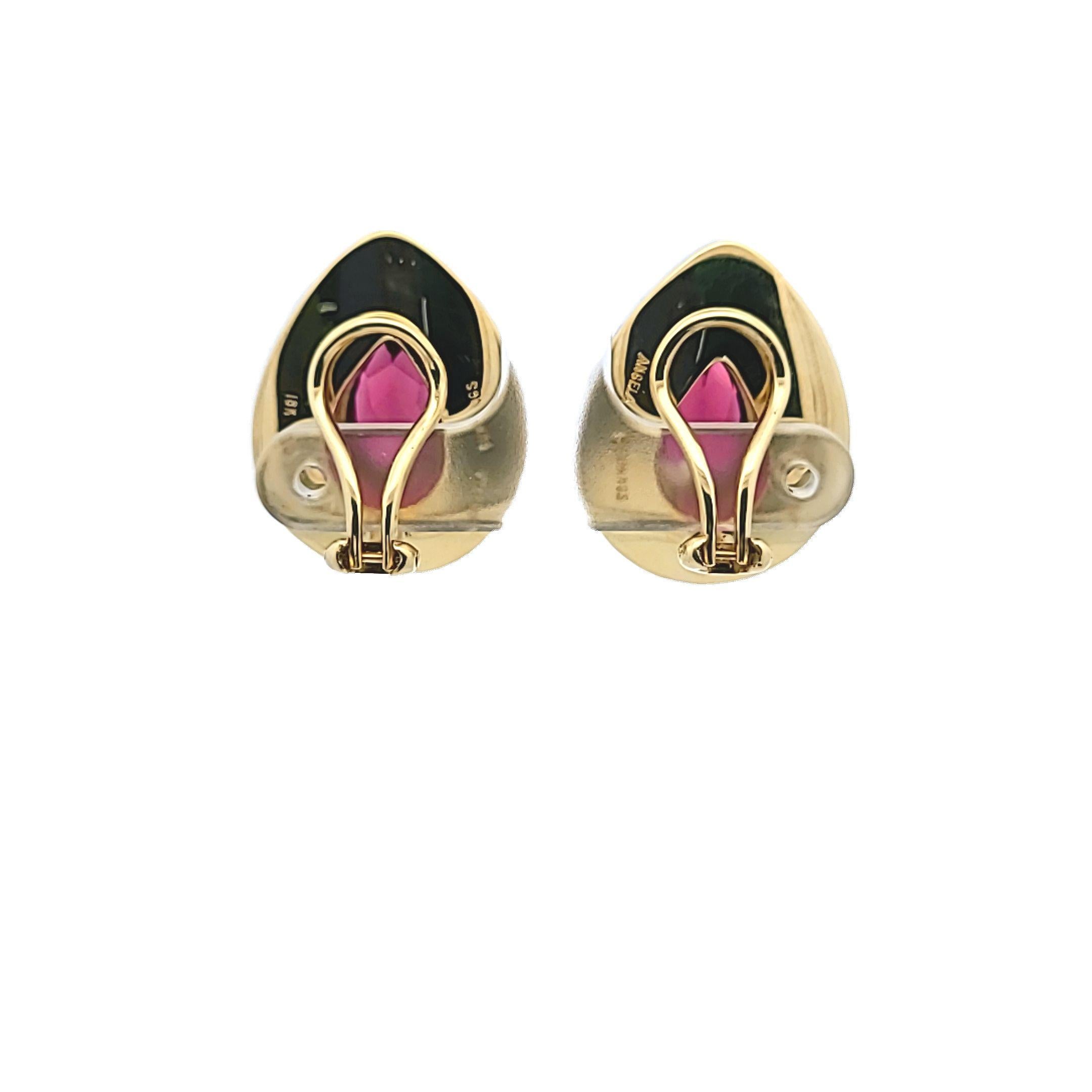 Tiffany & Co. Angela Cummings 12.5ct Tourmaline Black Jade 18K Gold Clip Earring