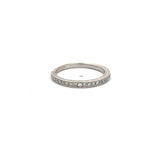 0.25 Carat Round Brilliant I SI1 Diamond 14 Karat White Gold Band Ring