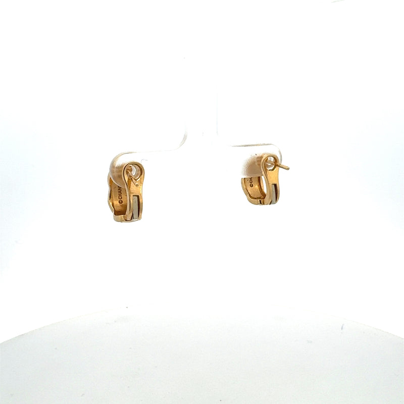Chanel Vintage 5.60 Grams 18 Karat Yellow Gold Hoop Earrings