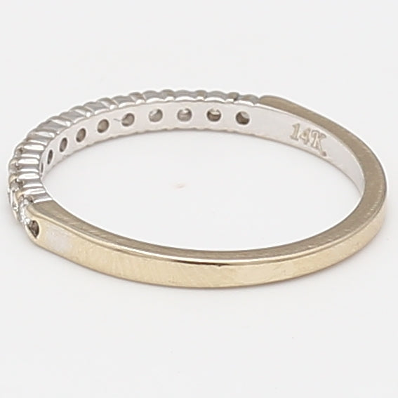0.26 Carat Round Brilliant J SI1 Diamond 14 Karat White Gold Band Ring