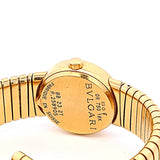 Bvlgari Vintage 83.00 Grams 18 Karat Yellow Gold Wrist Watch