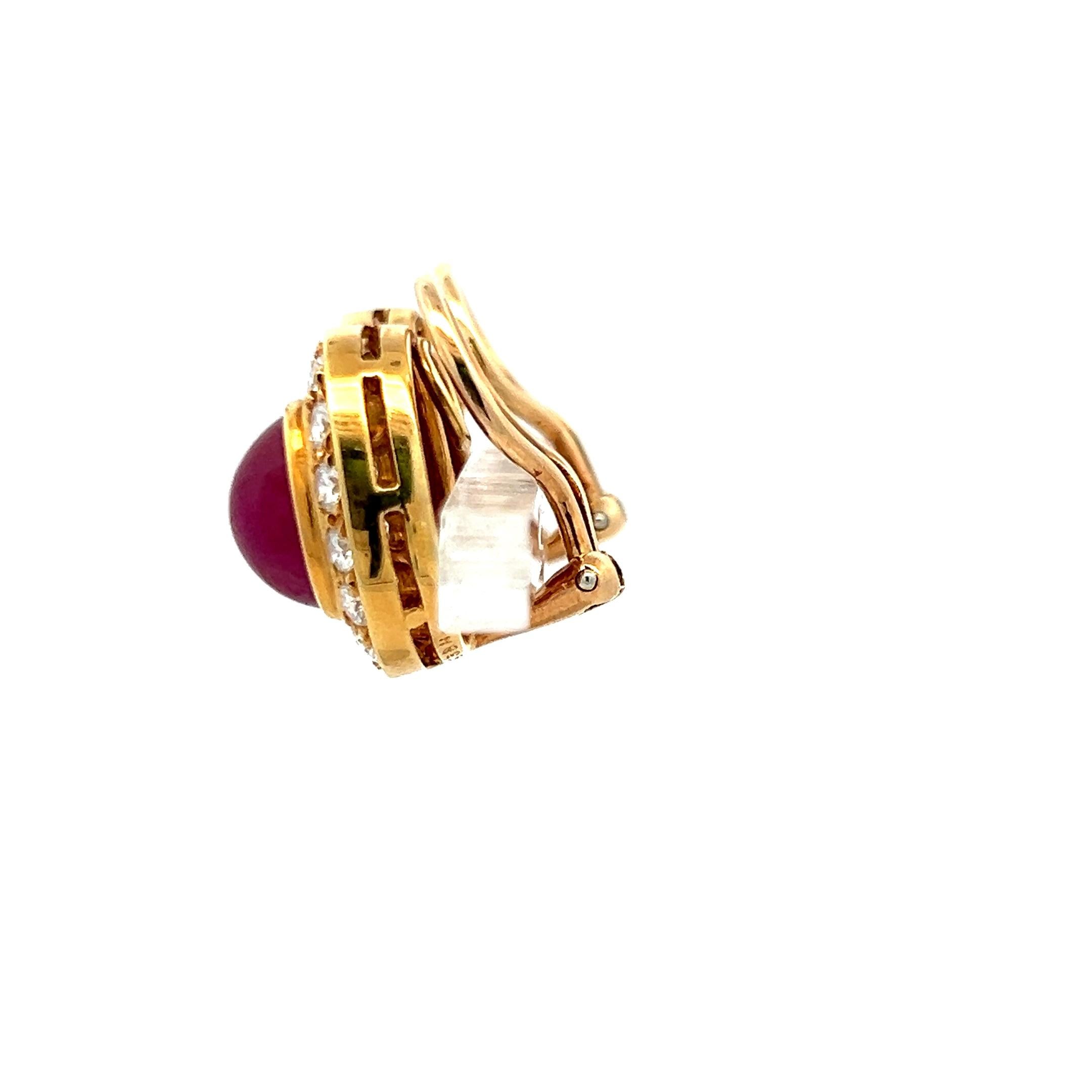 Van Cleef & Arpels 7.91 Carat Ruby 1.50 Carat Round Diamond 18K YG Earrings