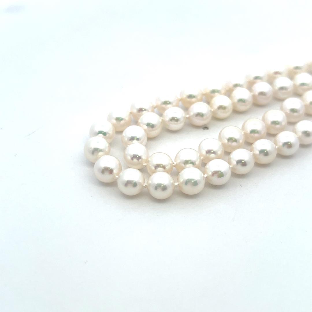 6-6.5 mm Pearl 18 inch 14 Karat White Gold Beed Necklace