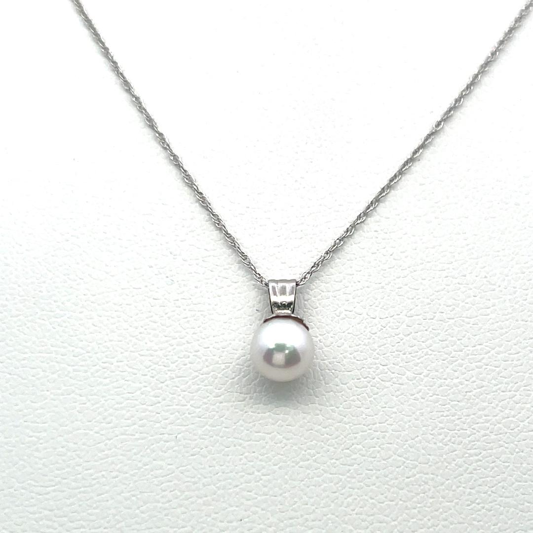 5.7 MM Pearl 18 Inch 14 Karat White Gold Pendant Necklace