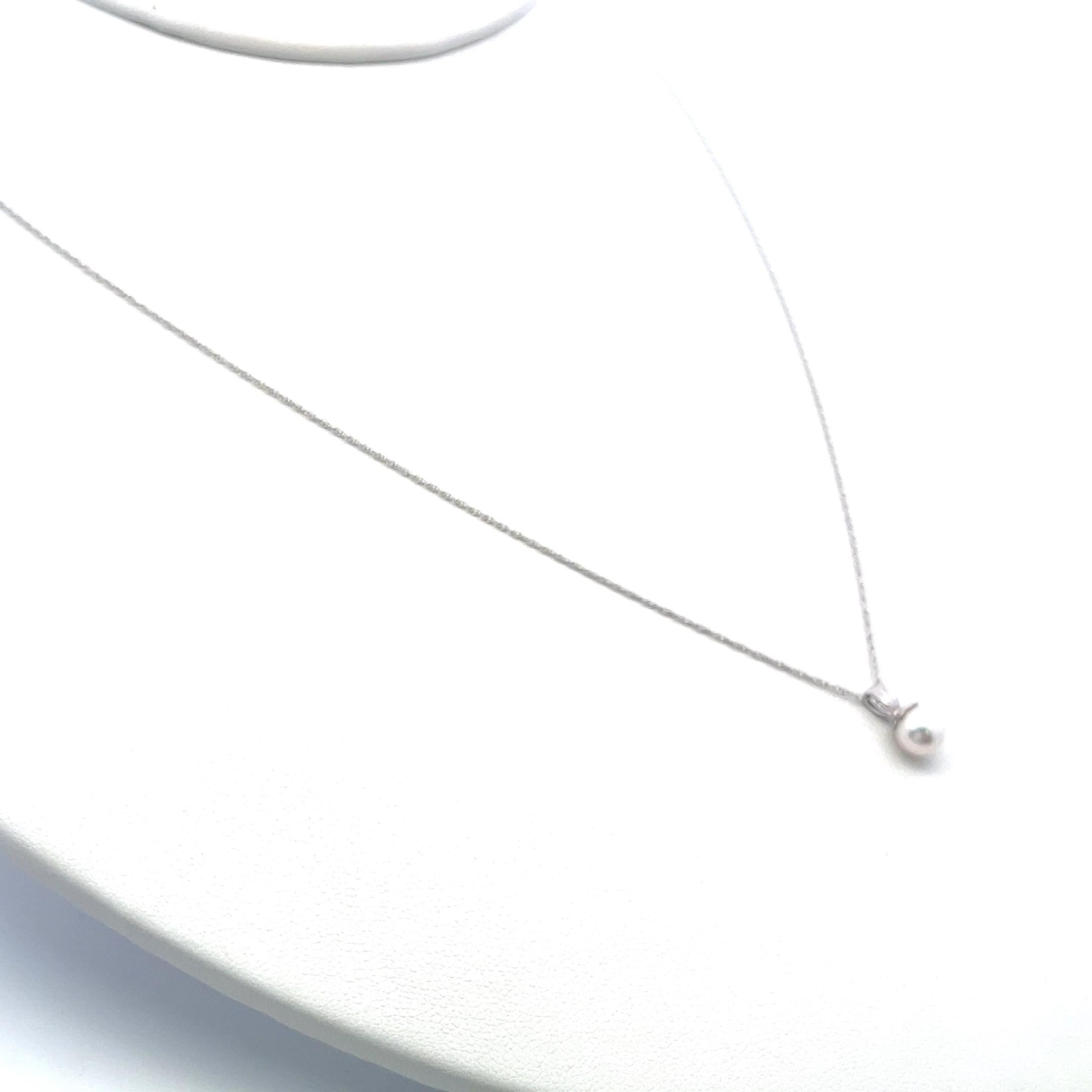 5.7 MM Pearl 18 Inch 14 Karat White Gold Pendant Necklace