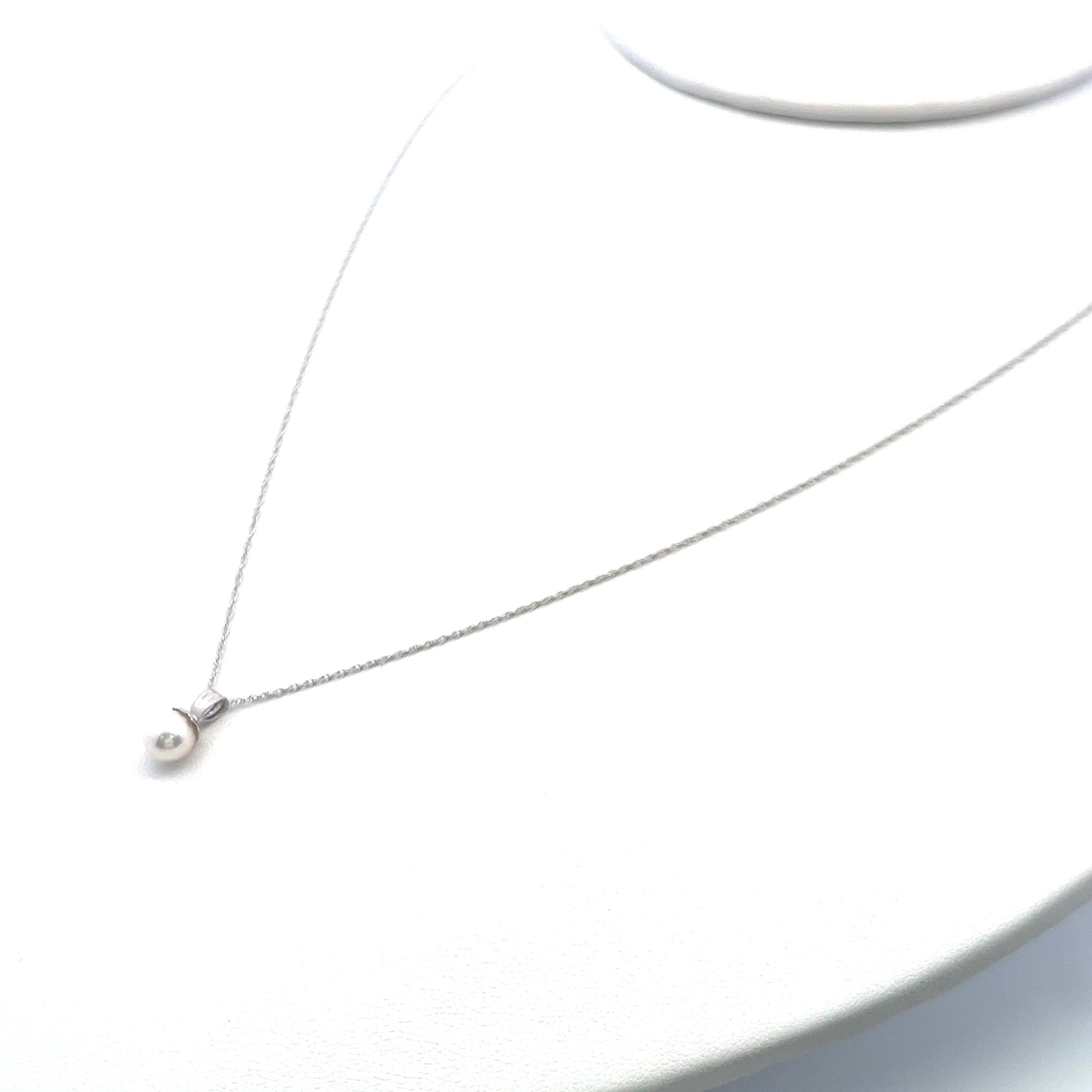 5.7 MM Pearl 18 Inch 14 Karat White Gold Pendant Necklace