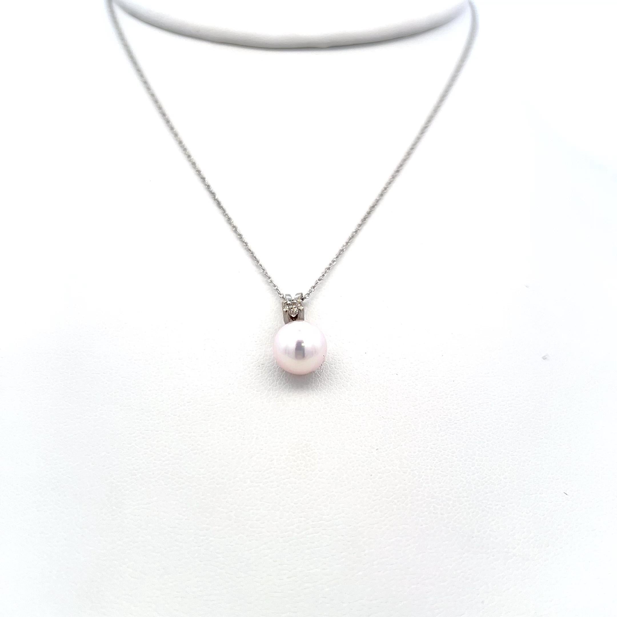 7.5MM Pearl 0.10 Carat Round Brilliant Diamond 14K White Gold Pendant Necklace