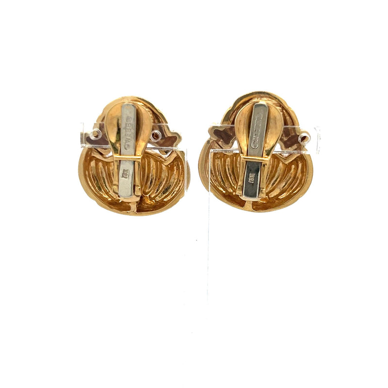 David Webb Vintage 25.90 Grams 18 Karat Yellow Gold Clip On Earrings