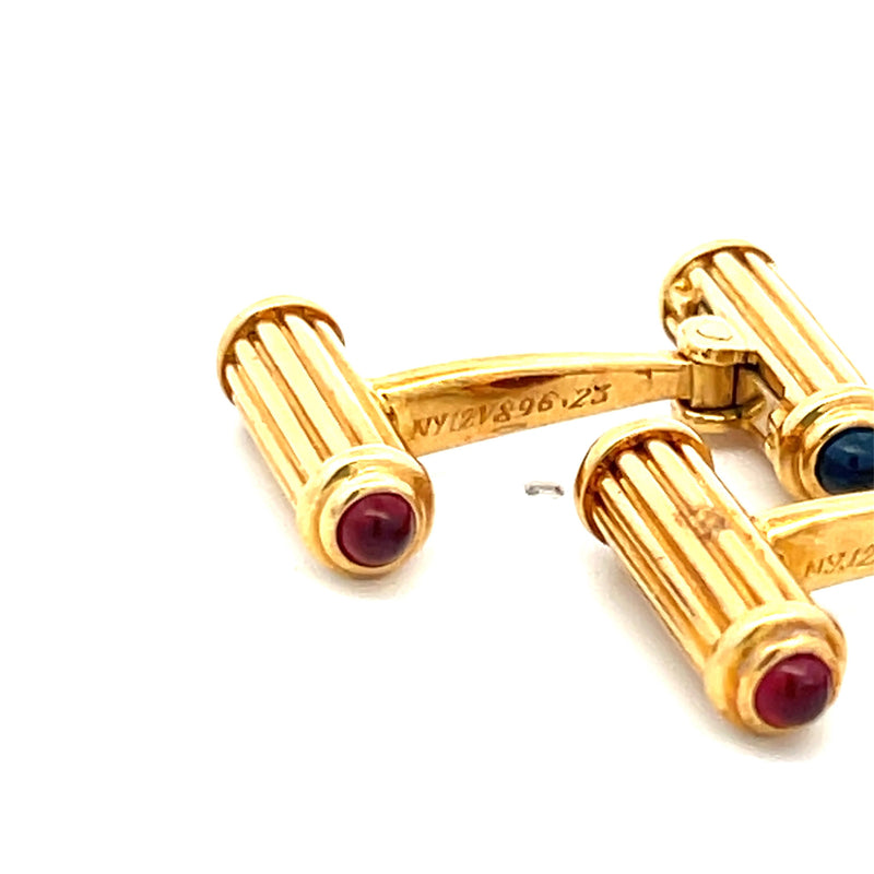 Van Cleef & Arpels 0.80 Carat Ruby Sapphire 18K Yellow Gold Whale Back Cufflinks