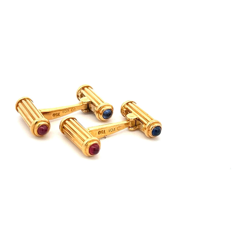 Van Cleef & Arpels 0.80 Carat Ruby Sapphire 18K Yellow Gold Whale Back Cufflinks