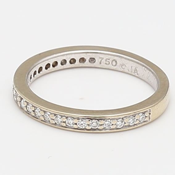 0.20 Carat Round Brilliant I SI1 Diamond 18 Karat White Gold Band Ring