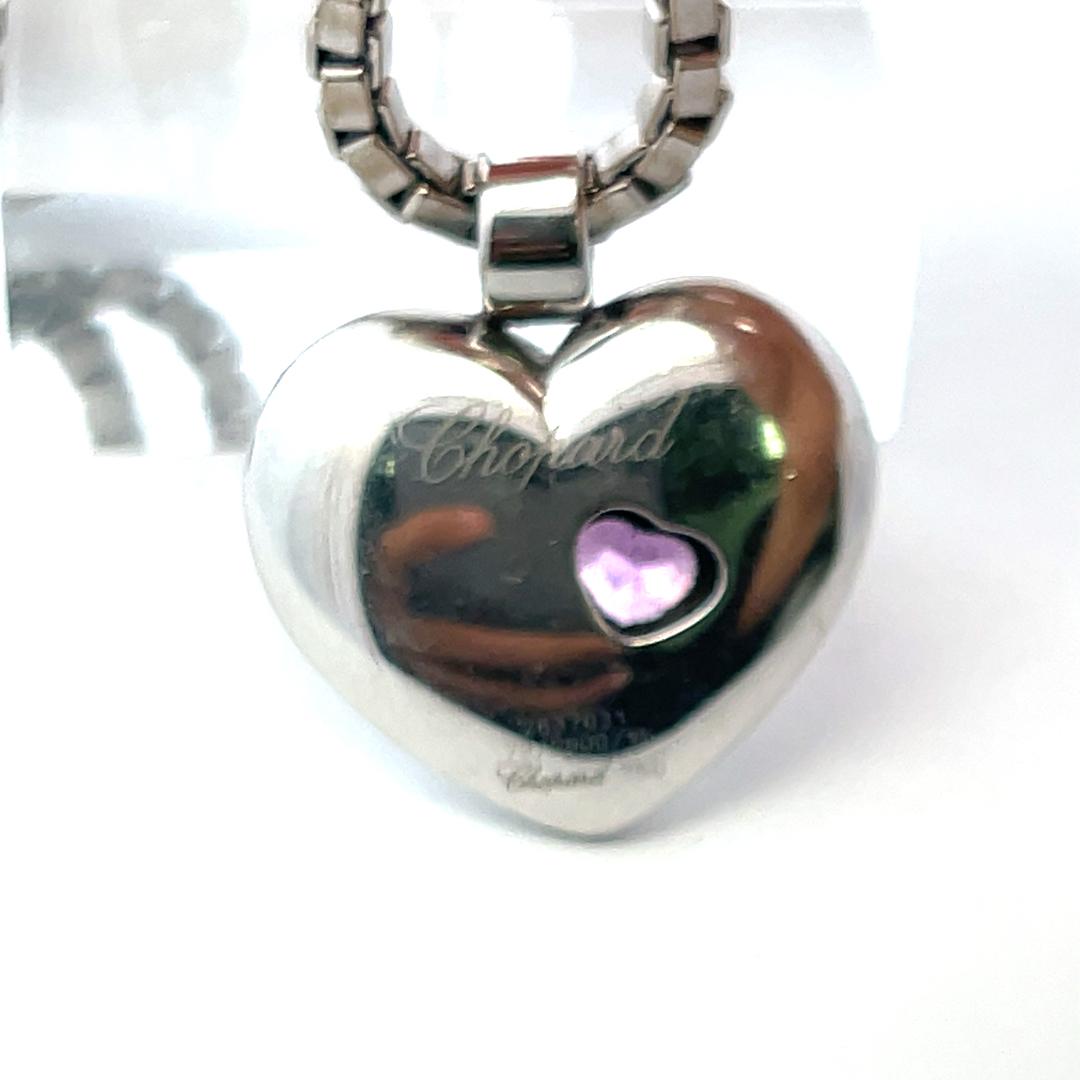 Chopard 0.50ct Tourmaline & 0.20ct Diamond Heart Pendant in 18K White Gold