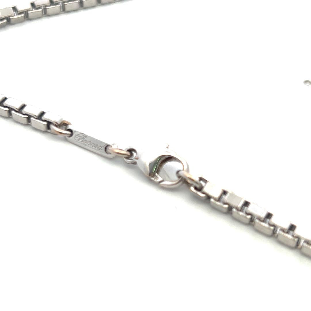 Chopard 0.50ct Tourmaline & 0.20ct Diamond Heart Pendant in 18K White Gold