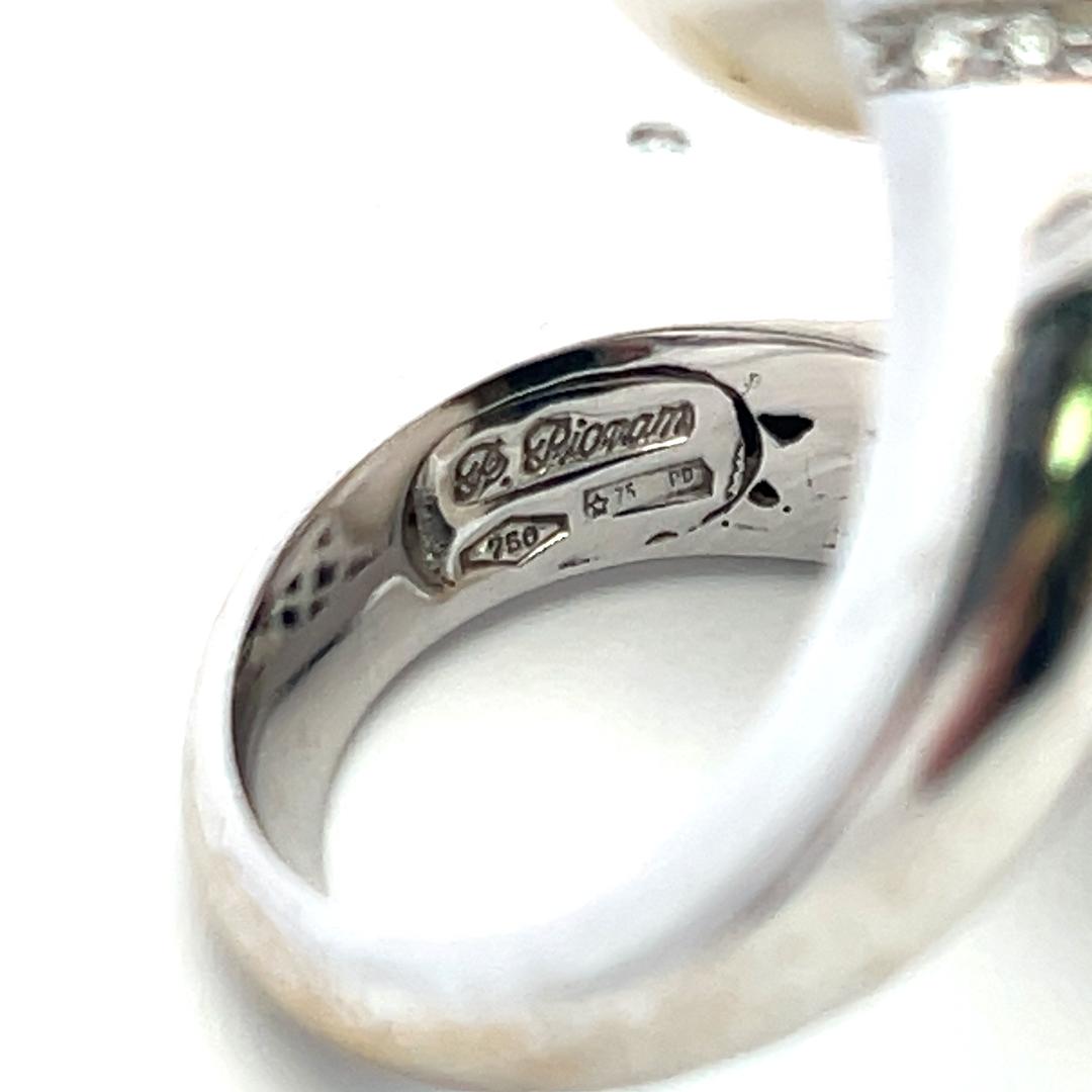 18K White Gold Pearl & 1.87ct Diamond Bypass Cocktail Ring – Size 5.25