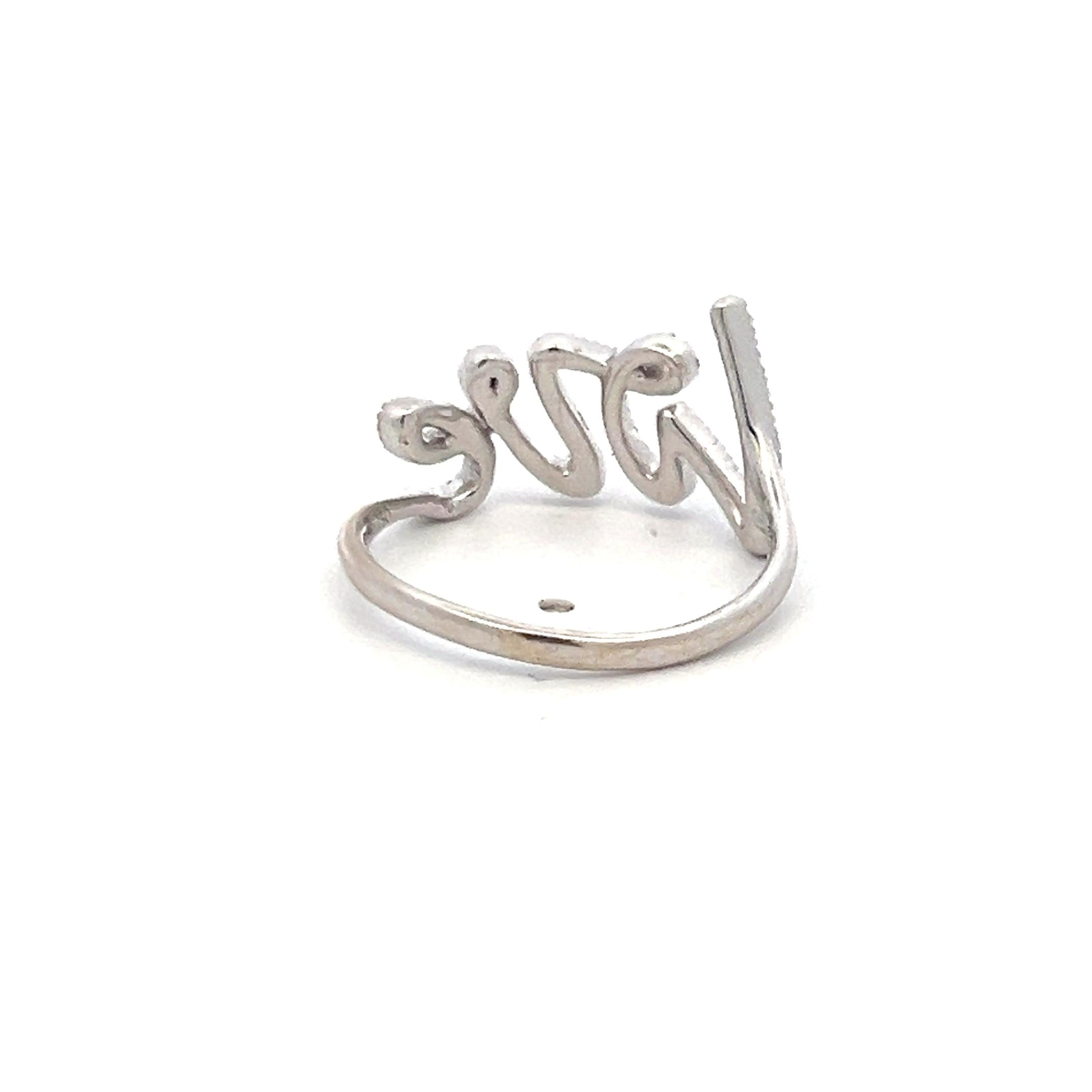 Tiffany & Co 0.20 Carat Round Diamond 18 Karat White Gold Cocktail Ring