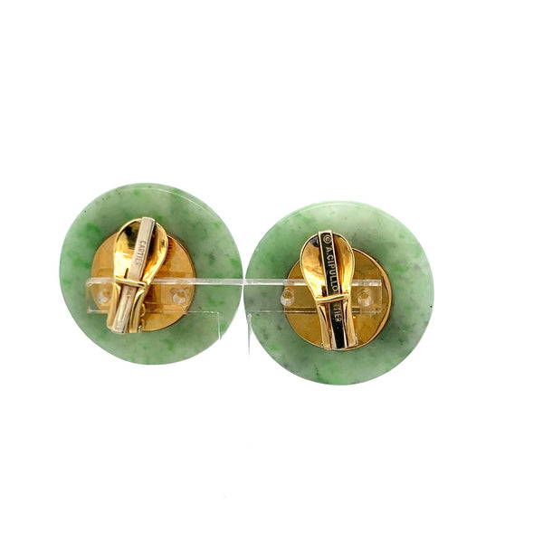 Aldo Cipullo Carnelian Jade 18 Karat Yellow Gold Clip On Earrings