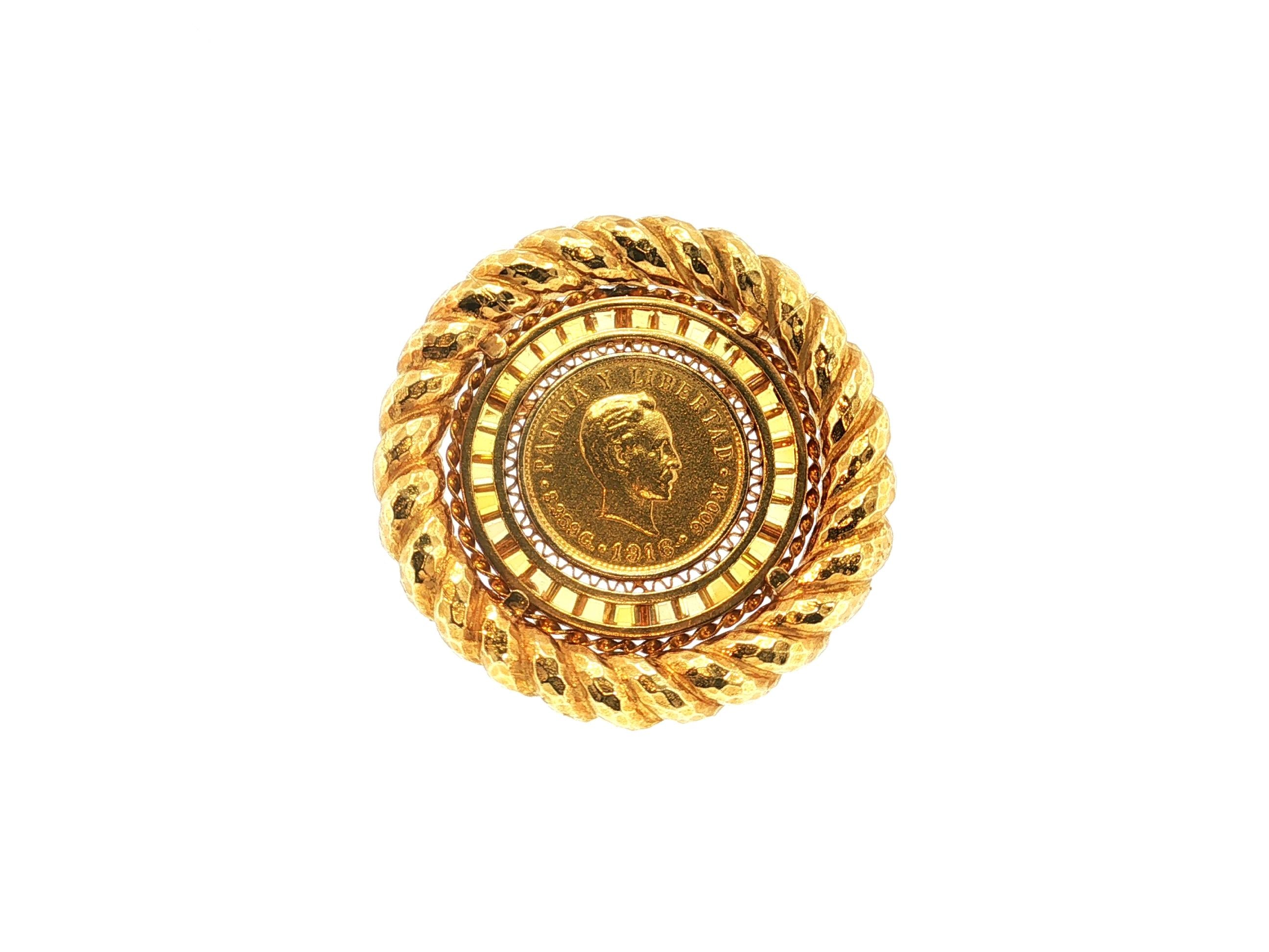 David Webb 18 Karat Yellow Gold Pin Brooch 1.8x0.2 Inch 42.07 Grams