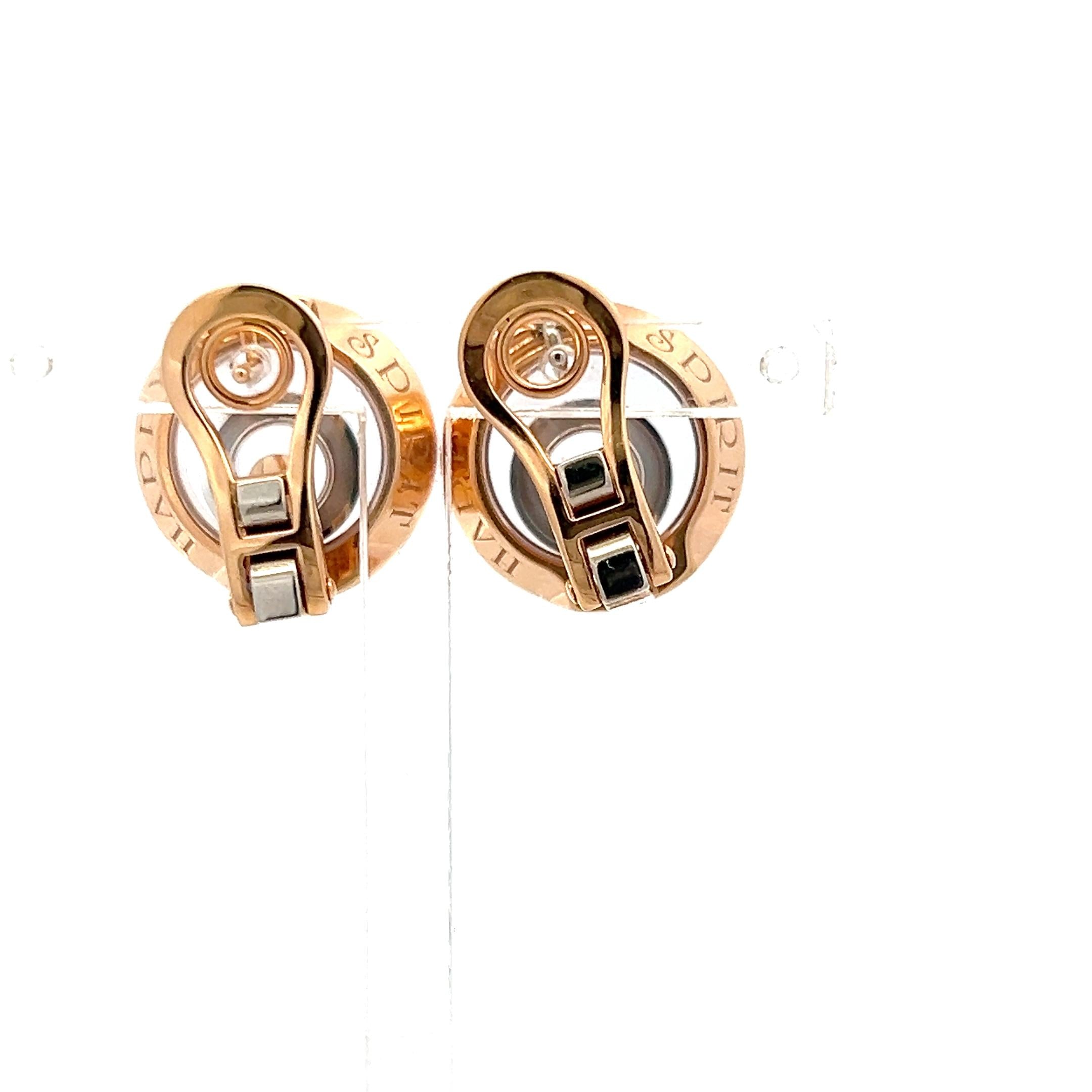 Chopard 18K Rose Gold Clip On Earrings with 0.14 Carat Round F VS Diamonds