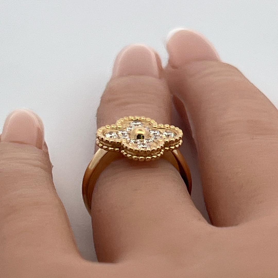 Van Cleef & Arpels 18K White Gold Cocktail Ring 0.48ct Round F VS Diamond Size 4