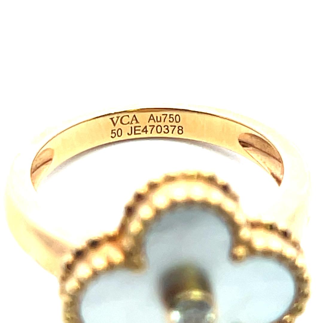 Van Cleef & Arpels 18K Yellow Gold Cocktail Ring 0.05ct Round Diamond Size 5.25
