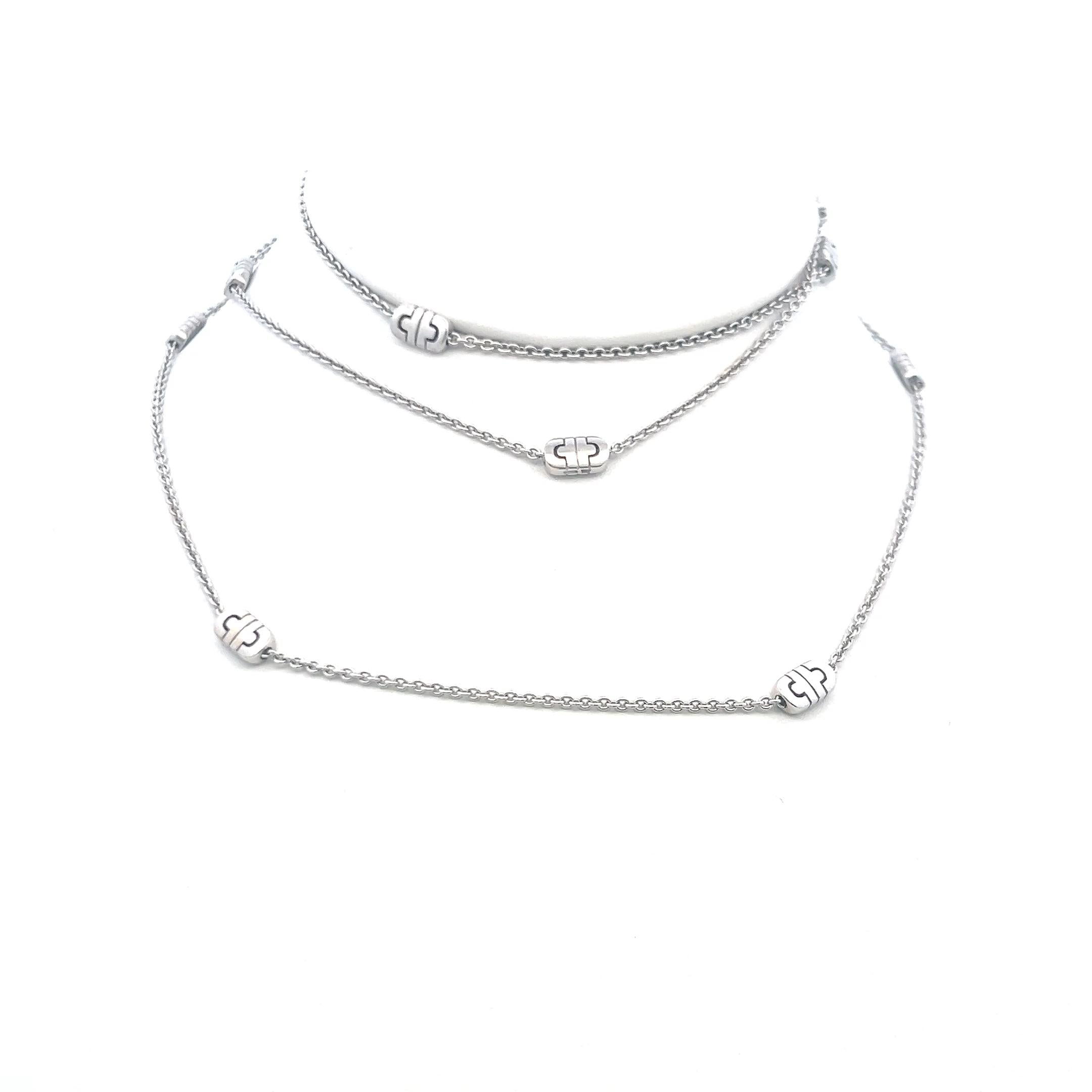 Bvlgari Vintage 18K White Gold Chain Necklace 20.9 Grams 17.5 Inch Long