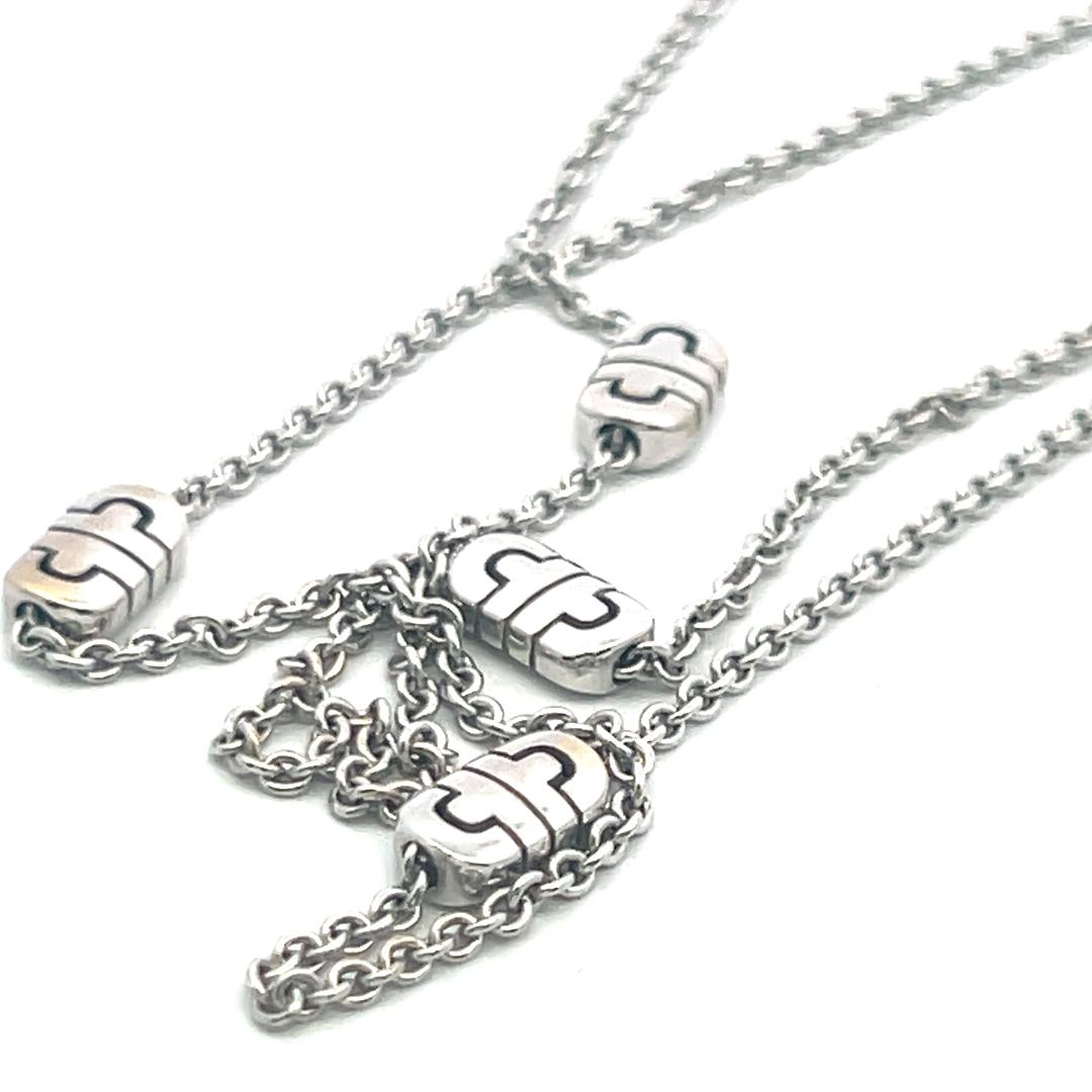 Bvlgari Vintage 18K White Gold Chain Necklace 20.9 Grams 17.5 Inch Long