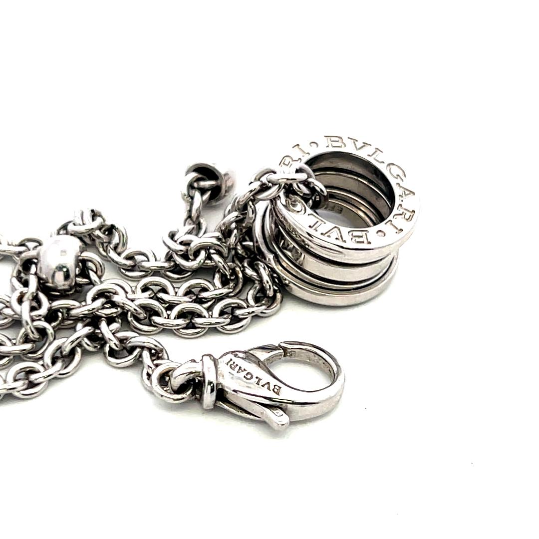 Bvlgari Vintage 18 Karat White Gold Pendant Necklace 36.4 Grams