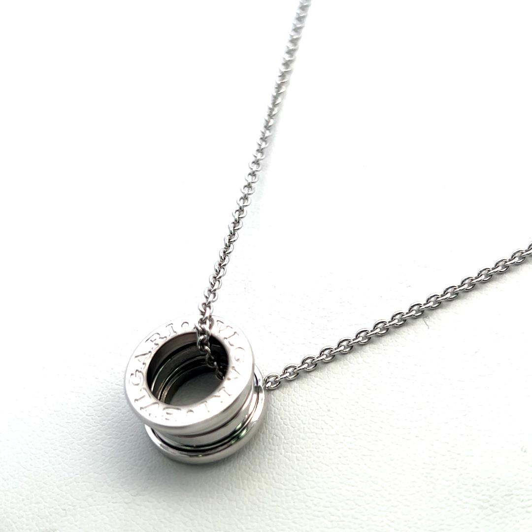 Bvlgari Vintage 18K White Gold Pendant Necklace 14.3 Grams with Certificate
