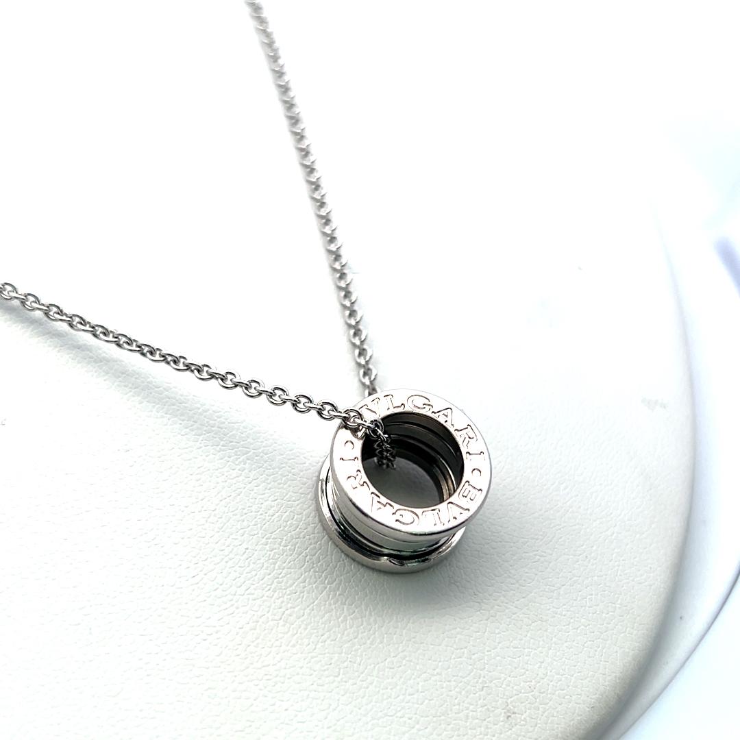 Bvlgari Vintage 18K White Gold Pendant Necklace 14.3 Grams with Certificate