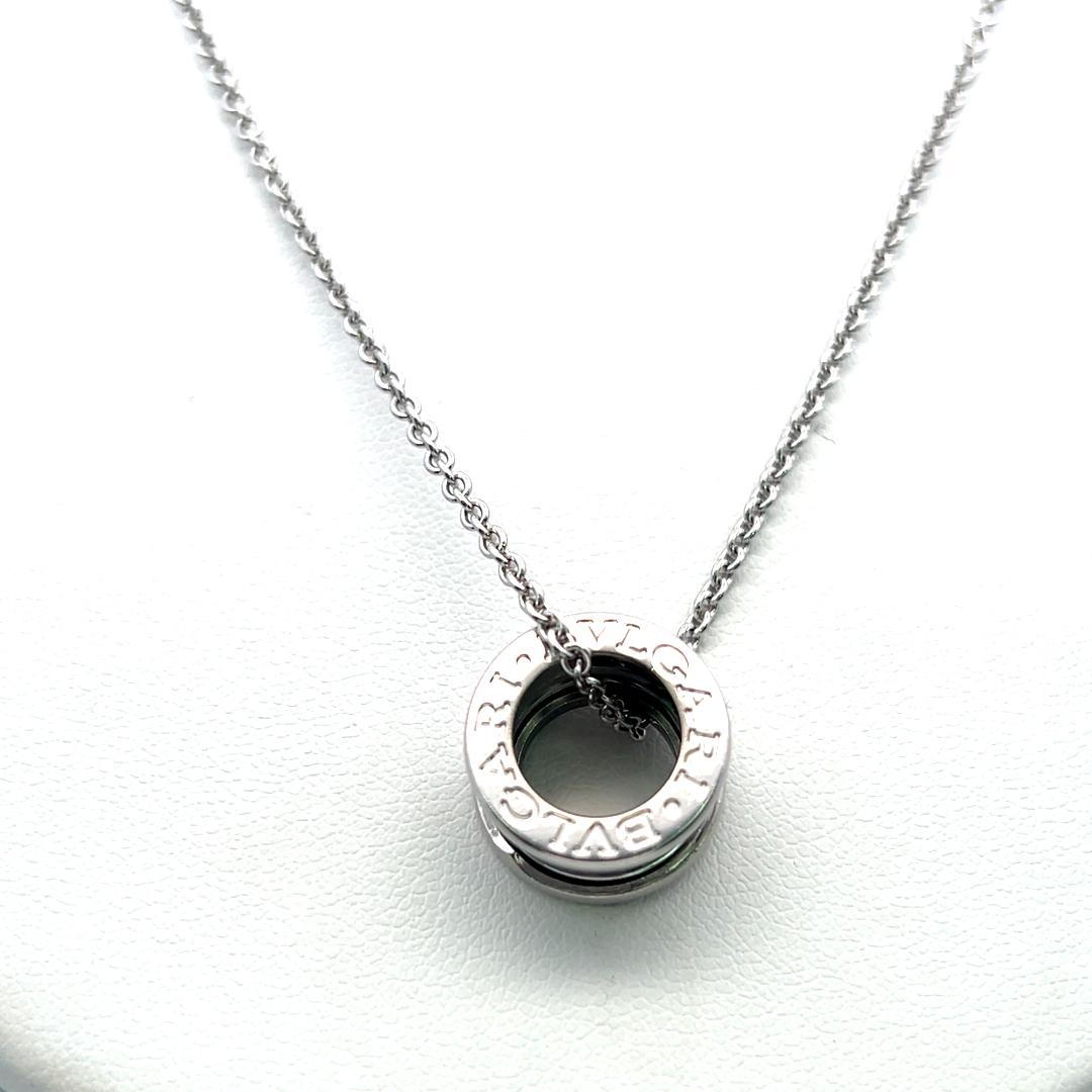 Bvlgari Vintage 18K White Gold Pendant Necklace 14.3 Grams with Certificate