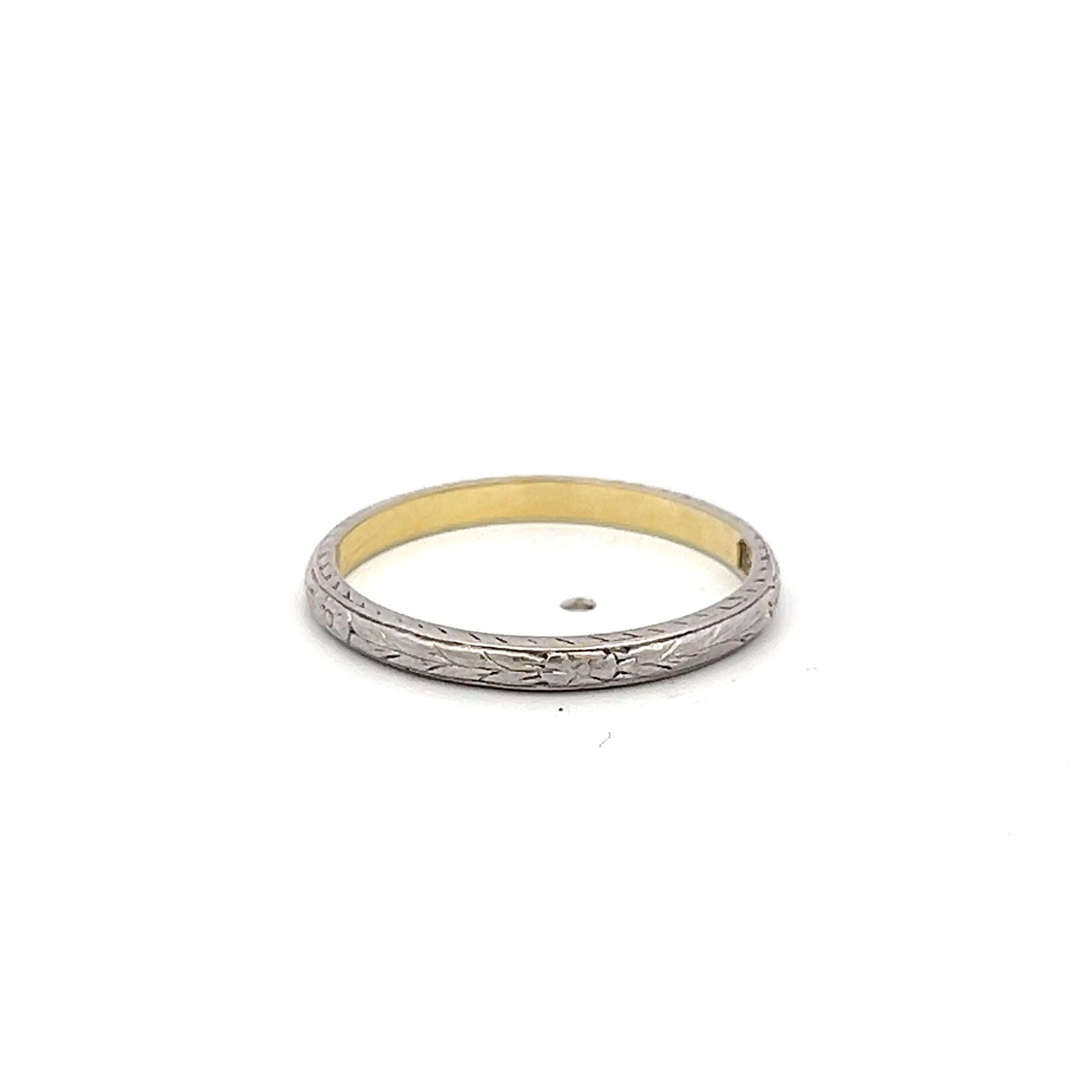 Vintage 18K White Gold Engraved Band Ring 2.5 Grams Size 7