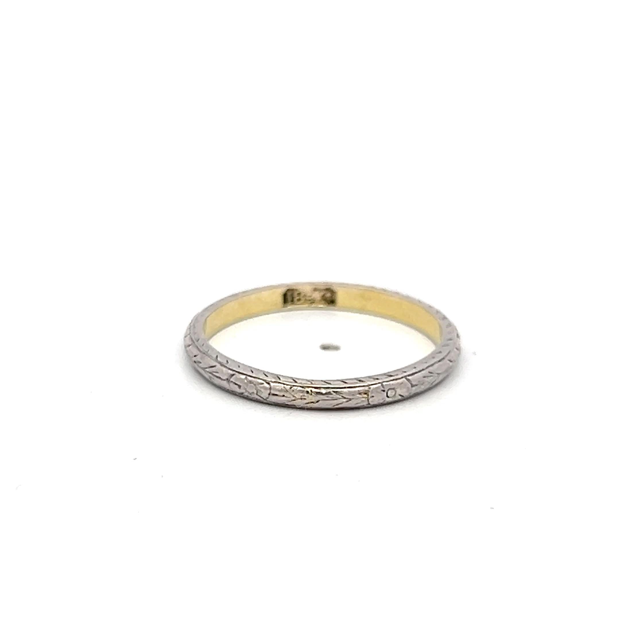 Vintage 18K White Gold Engraved Band Ring 2.5 Grams Size 7