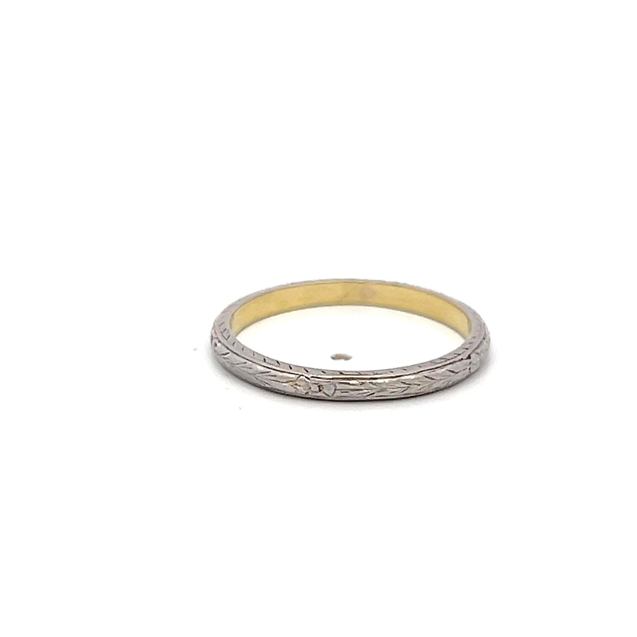 Vintage 18K White Gold Engraved Band Ring 2.5 Grams Size 7