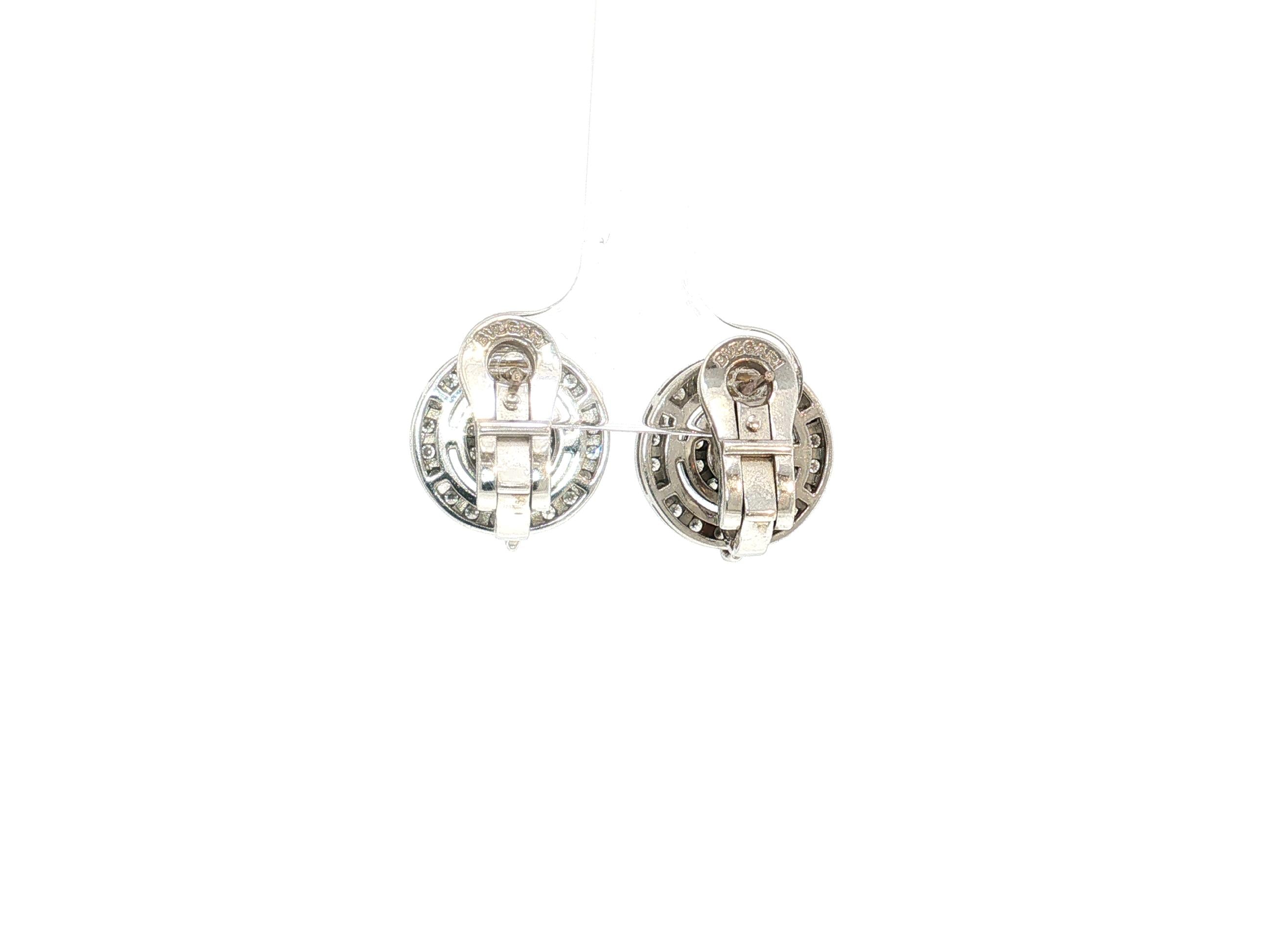 Bvlgari 18K White Gold Clip-On Earrings with 0.9 Carat Round G VS Diamonds