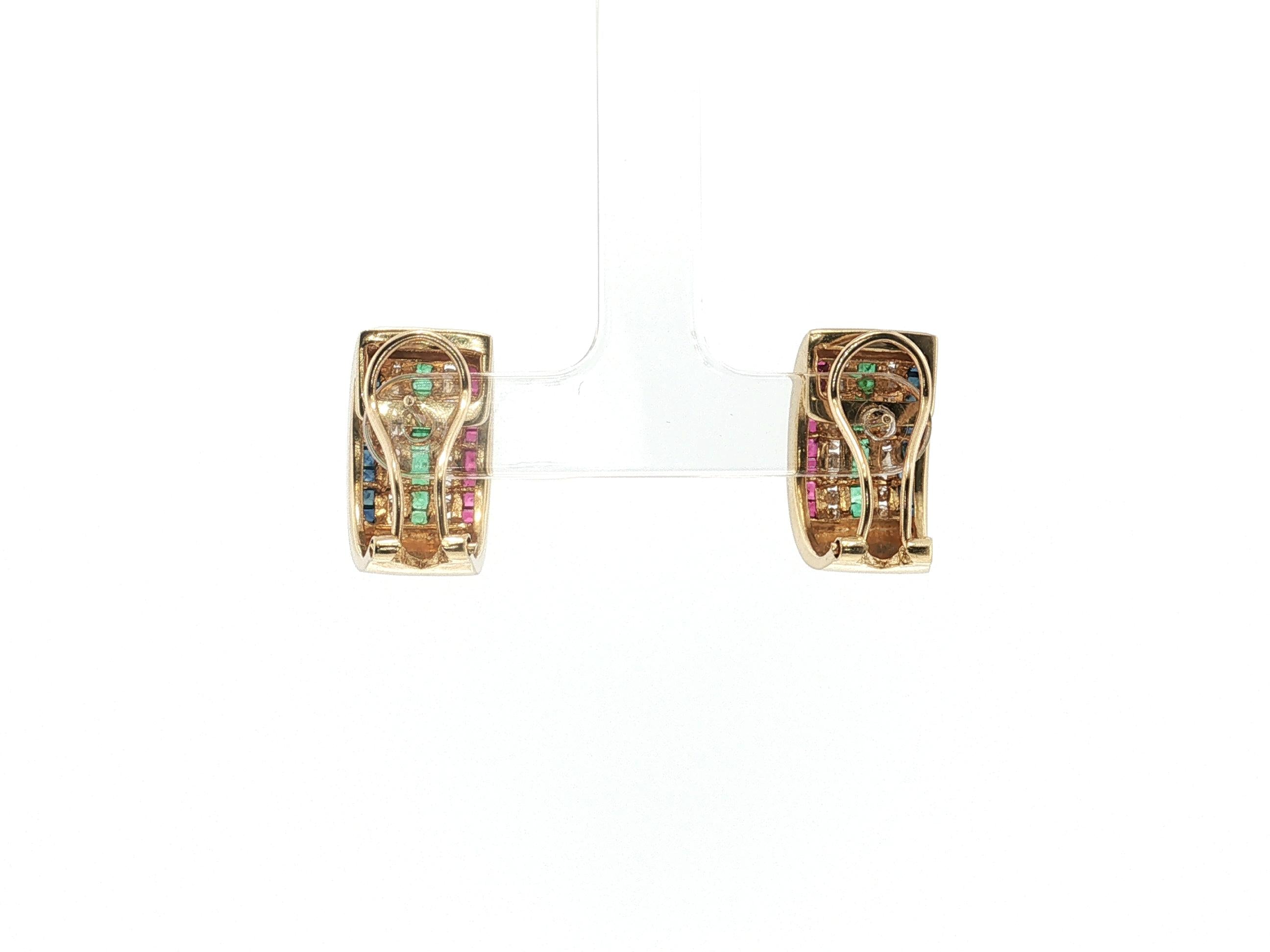 14K YG Clip-On Earrings with 0.4ct Round Diamonds 0.2ct Ruby and Emerald