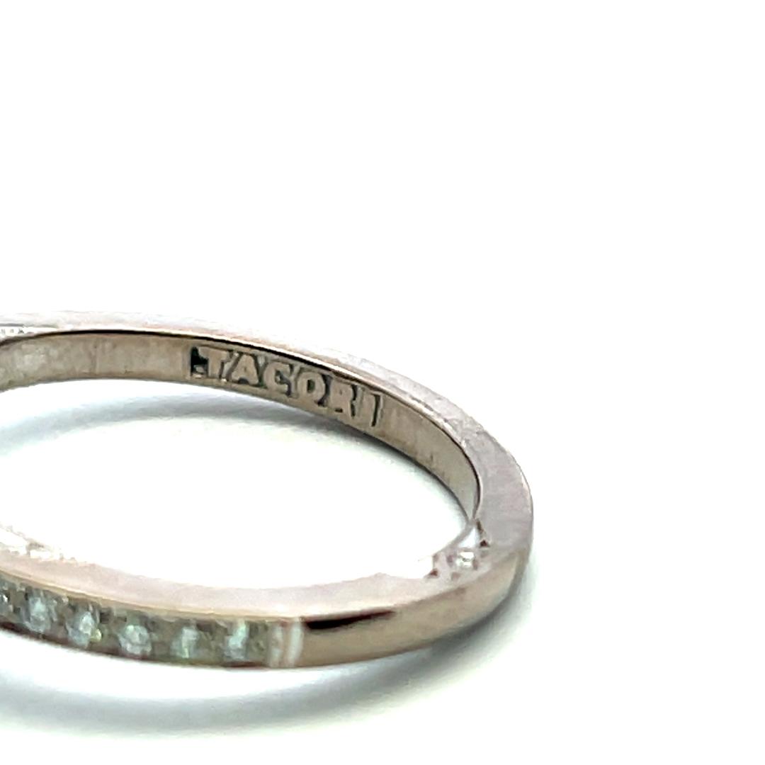 Tacori 18K WG Engagement Ring & Band 0.9ct Lab-Grown and 0.5ct Natural Diamonds