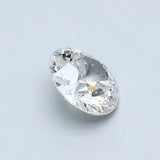 0.59 Carat Round Brilliant Diamond color G Clarity I1