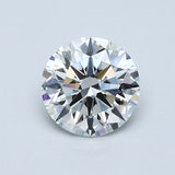 0.70 Carat Round Brilliant Diamond color G Clarity VVS2, natural diamonds, precious stones, engagement diamonds