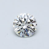 0.51 Carat Round Brilliant Diamond color G Clarity VVS2, natural diamonds, precious stones, engagement diamonds