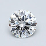 1.01 Carat Round Brilliant Diamond color E Clarity VVS2, natural diamonds, precious stones, engagement diamonds