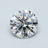 0.72 Carat Round Brilliant Diamond color E Clarity SI2, natural diamonds, precious stones, engagement diamonds