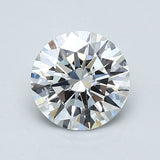 0.86 Carat Round Brilliant Diamond color F Clarity VS2, natural diamonds, precious stones, engagement diamonds