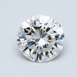 1.00 Carat Round Brilliant Diamond color F Clarity VS2, natural diamonds, precious stones, engagement diamonds