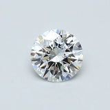 0.42 Carat Round Brilliant Diamond color G Clarity VVS2, natural diamonds, precious stones, engagement diamonds