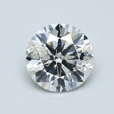 0.75 Carat Round Brilliant Diamond color F Clarity I2, natural diamonds, precious stones, engagement diamonds