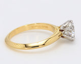 Tiffany and Co 1.03 Carat Old European Cut Shape E-VS2 Diamond 18 Karat Yellow Gold Engagement Ring